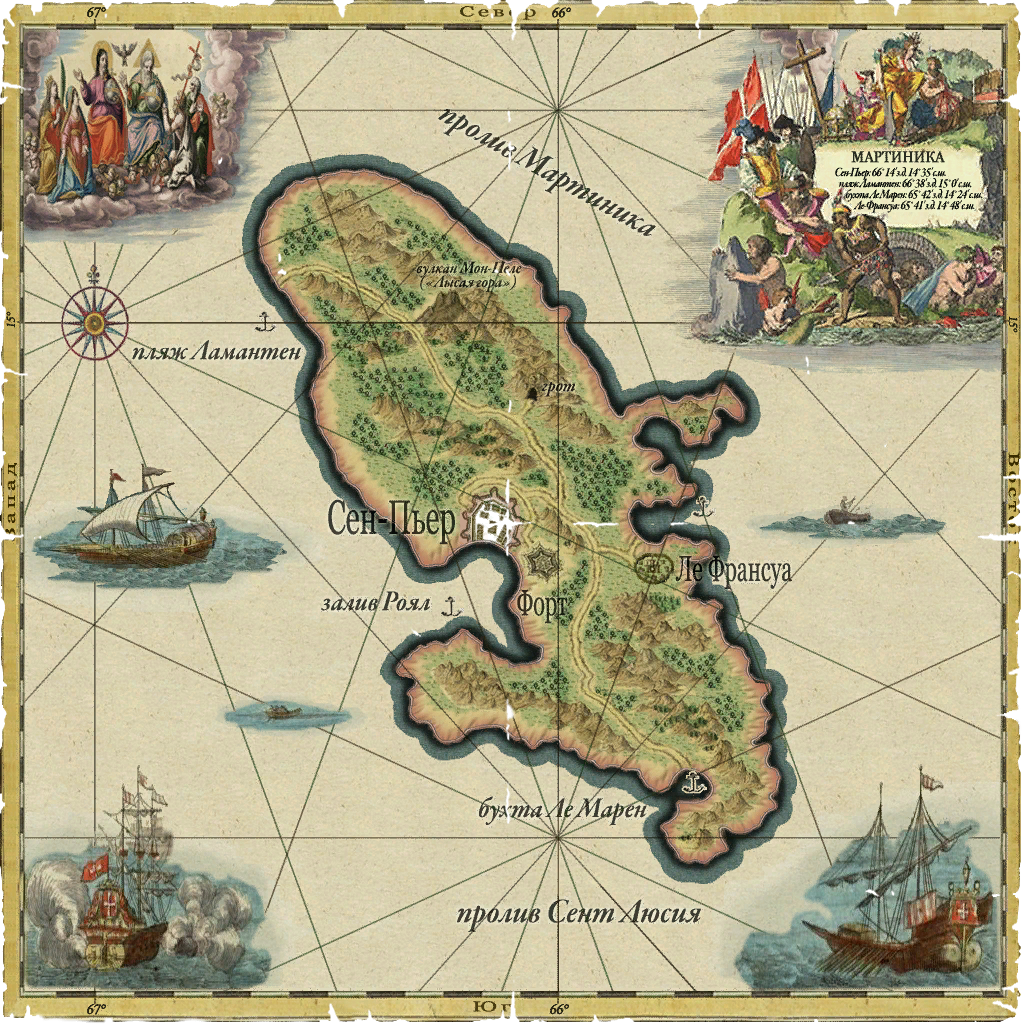 Ккс черный флаг. Корсары каждому своё карта Мартиники. Карта острова Мартиника Корсары каждому свое. Корсары Мартиника карта. Корсары ГПК карта Мартиники.