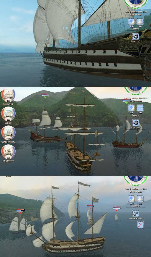 Скриншот Модификация "Боевой корабль"