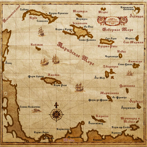 Скриншот Модификация "Карта Архипелага"