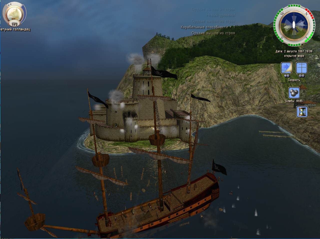 Скриншот Caribbean Colonies’ Fort Pack